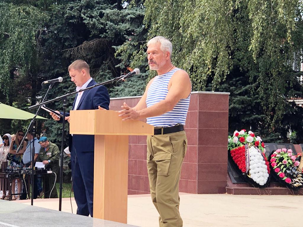 В Усть-Лабинске отметили День ВДВ | 05.08.2019 | Усть-Лабинск - БезФормата